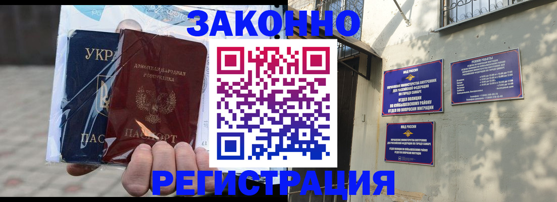 форма 3 в Курчатове